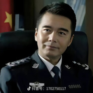 胜天半子祁同伟