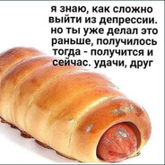 воняю's avatar