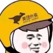 名字太长会有傻子念