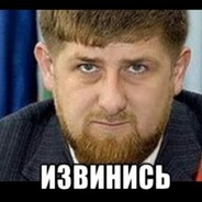 KAVKAZKIY SHMEL