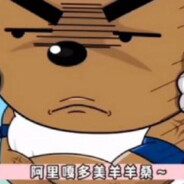 真不想当舔狗了