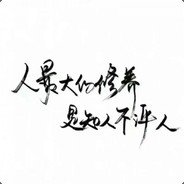 愿此生无喜无悲