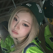 Haum