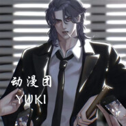 自信男人拉屎不擦皮燕子