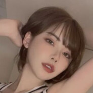 老六与她皆遗憾