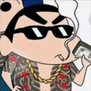 春日部市恶霸新之助