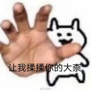 爱德华 艾尔利克