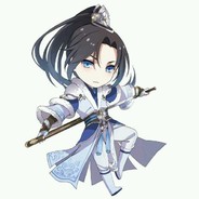 好俊的轻功w
