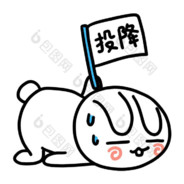 头爆兄弟大哥大