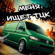 дик пиковая дама