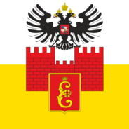KUBANETS