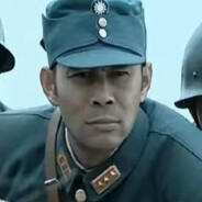 三五八团楚云飞