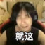 阿斯顿发射点