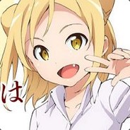 Big Avatar