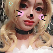 会女装的卫宫呀