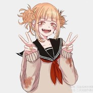 风男和她都是浪