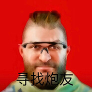 想做到有爱为止