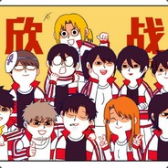 千龄五杀喵又黑