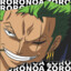 ZORO