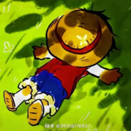 青青草原烤羊连锁