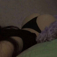 потный скунс