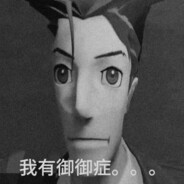 猕猴桃六月上市