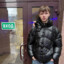 панк