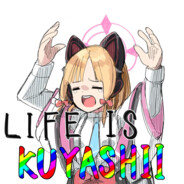 Lifeiskuyashi