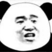 寄术还不如人机