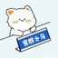 听千风语夜