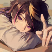 我知道你急 但你先别急