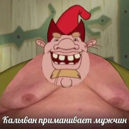 Калыван - steam id 76561199626874436