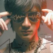 打野抓人不知去向