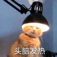 不出三每秒到点丶