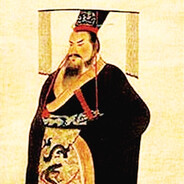嬴政
