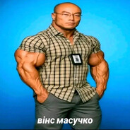 сеныч