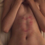 Девственница