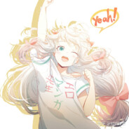 干拉笑嘻嘻 低头玩手机