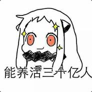 小疯子