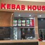 Alibabas kebab house