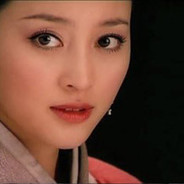 PanjinLotus