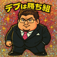 大阪のベイマックスtw