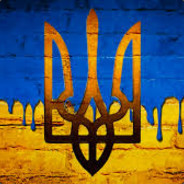 Галя Балувана