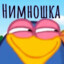 Трахтрахыч Игорь