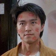 Big Avatar
