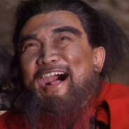 汉臣骁骑校尉曹操