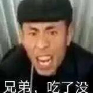 电脑玩家嗨害嗨