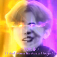 練習最長伝説！蔡徐坤