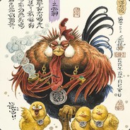 厄咒：砸板