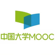 中国大学mooc